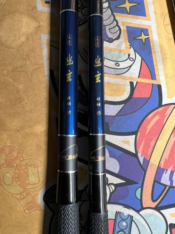 幽玄
