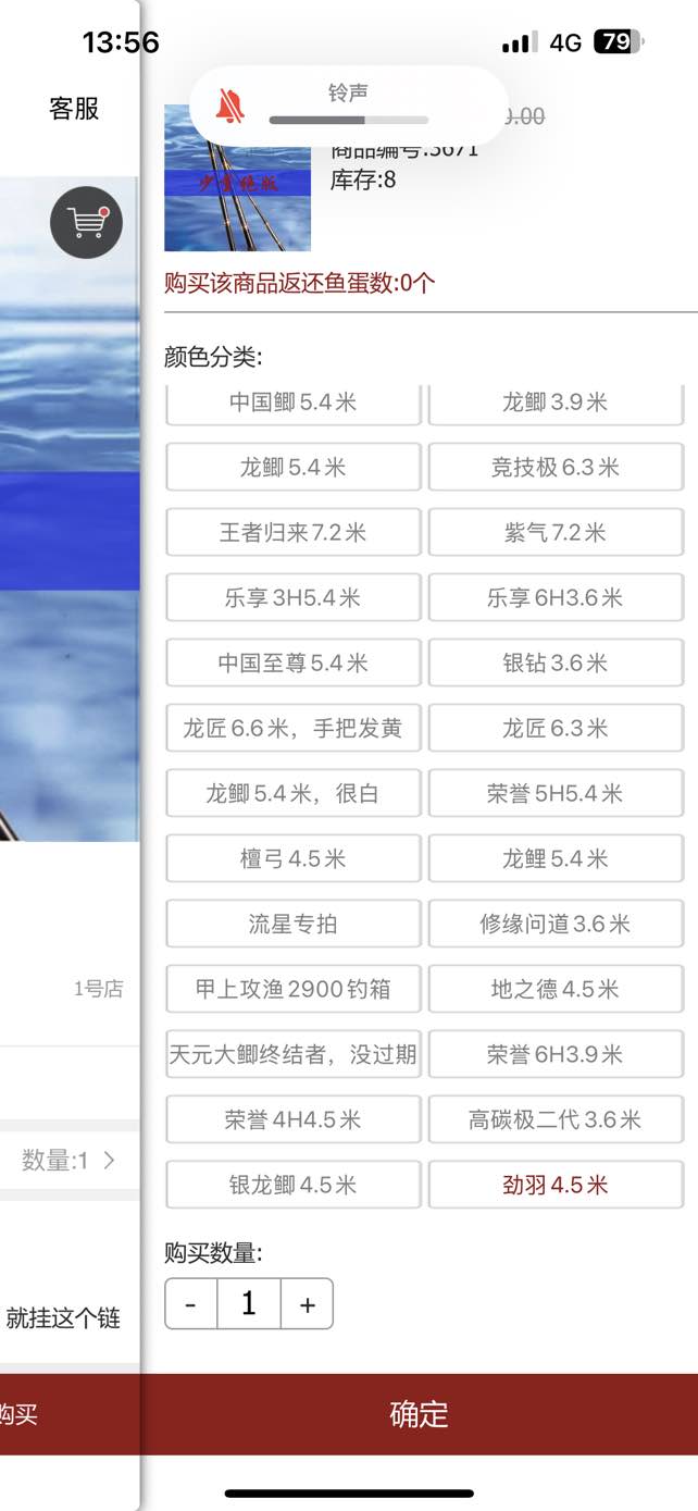 都在三楼吗，没人下手啊