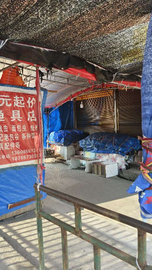 大家说渔具行情还能不能好起来