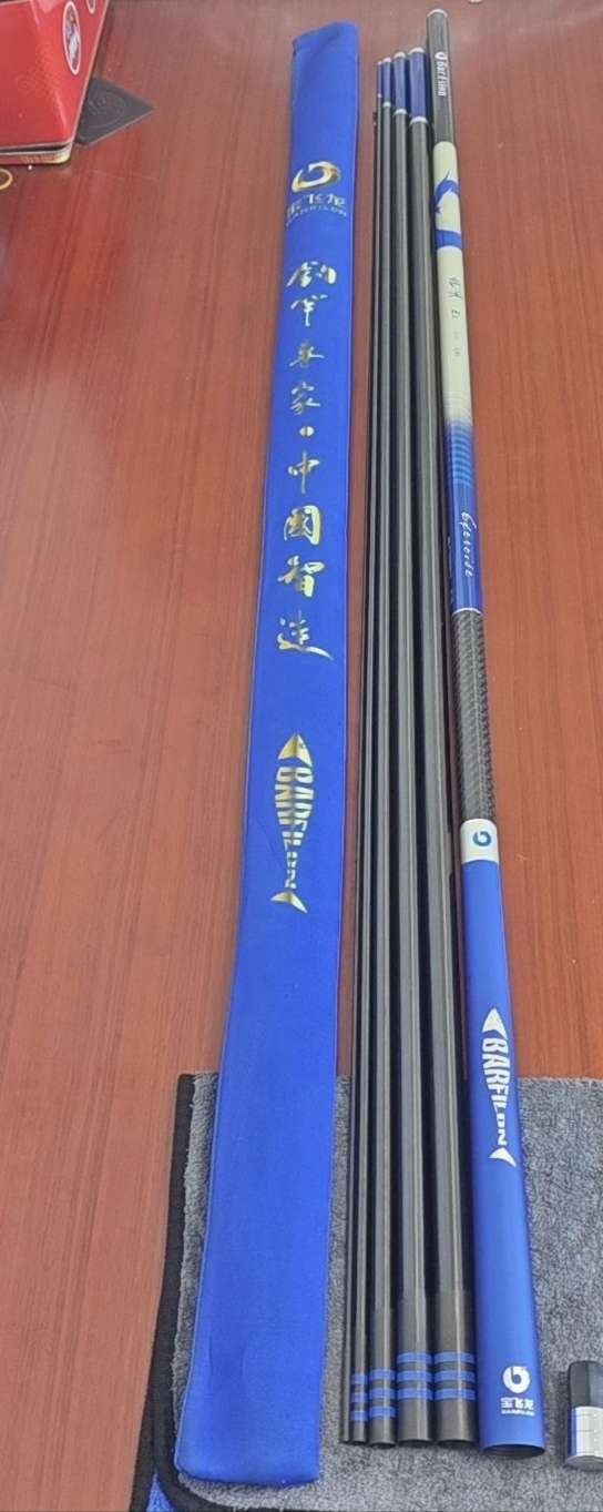 抖一抖的龙顶650有没有人要