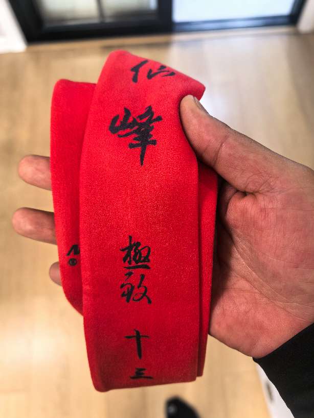 质感不错，弹性正好