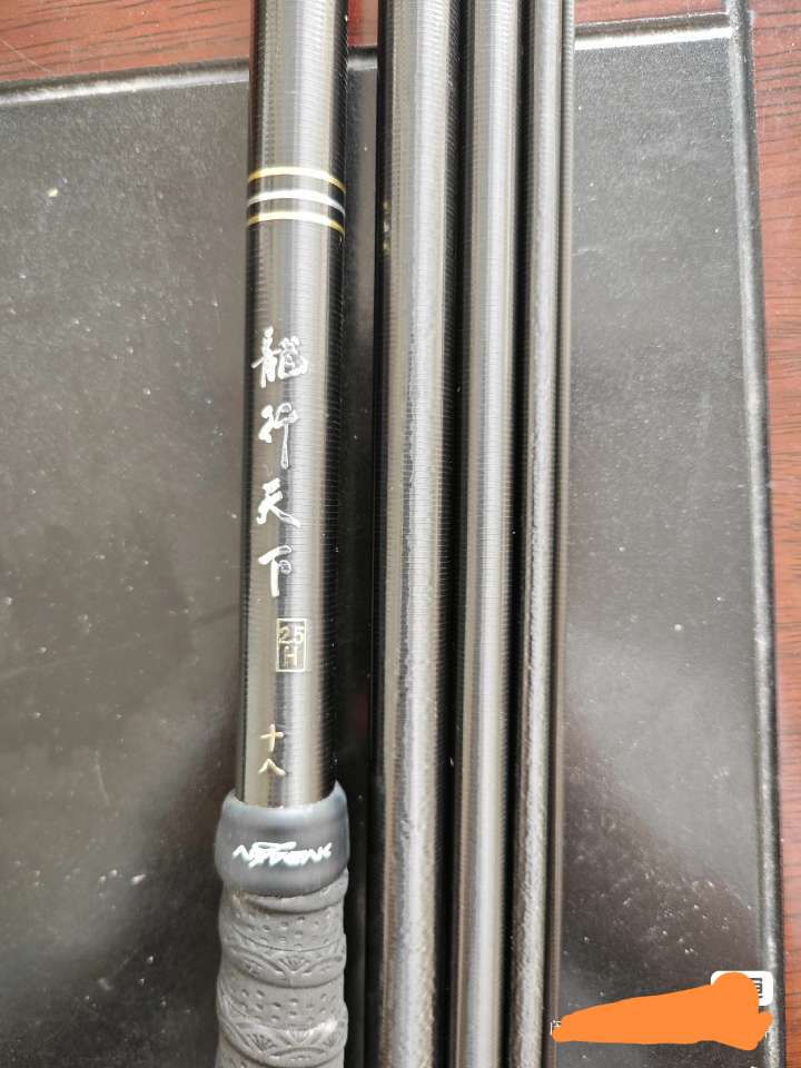 自砍一刀，750直款出龙行天下5.4 2.5h